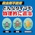 アース製薬｜ごきぶりホイホイ 城下町 5セット入｜ｺﾞｷﾌﾞﾘﾎｲﾎｲ+ｼﾞﾖｳｶﾏﾁ
