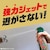 �A�[�X����b�S�L�W�F�b�g�v�� 450ml 2�{�p�b�N�b�޷�޴�����450ML2��P