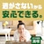 �A�[�X����b�S�L�W�F�b�g�v�� 450ml 2�{�p�b�N�b�޷�޴�����450ML2��P