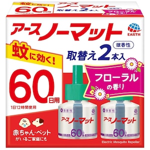 �A�[�X����b�A�[�X�m�[�}�b�g ��ւ��{�g��60���p ������ 45ml�~2�{���b���N��Ķ�60��2P
