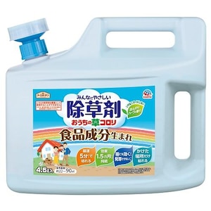 �A�[�X����b�A�[�X�K�[�f�� �������̑��R���� 4�D5L�bEG���ɸ����4.5L