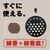 アース製薬｜アース極太虫よけ線香コールマン １０巻箱入 吊り下げ式線香皿付｜Cｺﾞｸﾌﾞﾄﾑｼﾖｹｾﾝｺｳ10ﾏｷ