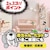 アース製薬｜ゴキッシュ スッ、スゴい！ 120プッシュ 26mL｜ｺﾞｷﾂｼﾕｽﾂｽｺﾞｲ120ﾌP