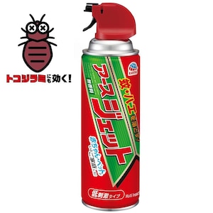 �A�[�X����b�A�[�X�W�F�b�g 450mL�b�-��޴��N450ML