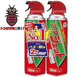 �A�[�X����b�A�[�X�W�F�b�g 450mL 2�{�p�b�N�b�-��޴��N2PX450ML