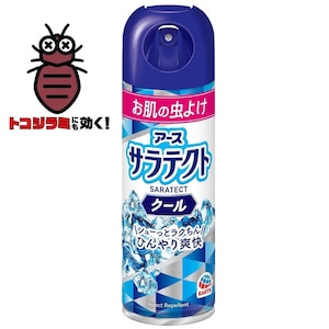 �A�[�X����b�T���e�N�g�N�[�� 200ml�b��øĸ-�200