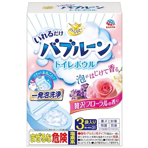 アース製薬｜らくハピ いれるだけバブルーン トイレボウル 洗剤 贅沢フローラルの香り 3袋入｜ﾗｸﾊﾋﾟﾊﾞﾌﾞﾙ-ﾝﾄｲﾚFL3ｺ
