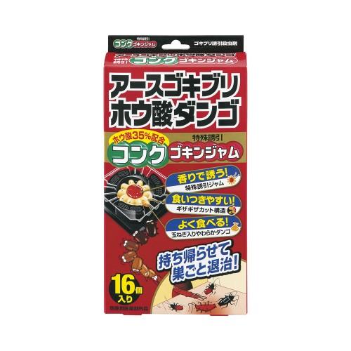 インピレス ホウ酸ダンゴ 24個 | オカモト | インピレス ホ-サン インピレス ホウ酸ダンゴ 24個 | オカモト | インピレス ホ-サン