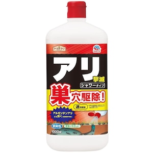 �A�[�X����b�A�[�X�K�[�f�� �A�����ŃV�����[�^�C�v1000mL�bE�ع޷�¼��-����1000