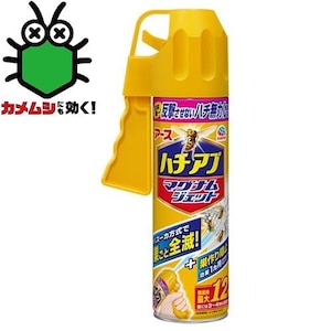 アース製薬｜ハチアブマグナムジェット 550mL｜ﾊﾁｱﾌﾞﾏｸﾞﾅﾑｼﾞｴﾂﾄ550ML