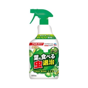 �A�[�X����b�A�[�X�K�[�f�� �t��H�ׂ钎�ގ� 1000ml�b�-���-���T1000ML