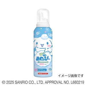�A�[�X����b�V�ׂ����������ҁ[ �V�i�����[���~���N160ml�b�����-����-��ٸ160