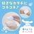 �A�[�X����b�V�ׂ����������ҁ[ �V�i�����[���~���N160ml�b�����-����-��ٸ160