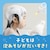 �A�[�X����b�V�ׂ����������ҁ[ �V�i�����[���~���N160ml�b�����-����-��ٸ160