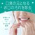�A�[�X����b�����_�~�� �N���A�~���g 100ml�b��CM100