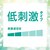 �A�[�X����b�����_�~�� �N���A�~���g 100ml�b��CM100