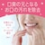 �A�[�X����b�����_�~�� �}�C���h�~���g 1000ml�b��MM1000