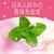 �A�[�X����b�����_�~�� �}�C���h�~���g 1000ml�b��MM1000