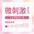 �A�[�X����b�����_�~�� �}�C���h�~���g 1000ml�b��MM1000