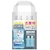 �A�[�X����b�����_�~�� �X�p�C�V�[�~���g 1000ml�~2�{���b��SM1000X2