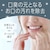 �A�[�X����b�����_�~�� �X�p�C�V�[�~���g 1000ml�~2�{���b��SM1000X2