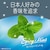 �A�[�X����b�����_�~�� �X�p�C�V�[�~���g 1000ml�~2�{���b��SM1000X2