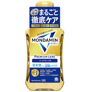 �A�[�X����b�����_�~�� �v���~�A���P�A �S�[���h�~���g 600ml�b��PCGM600