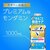 �A�[�X����b�����_�~�� �v���~�A���P�A �z���C�g�~���g 1000ml�b��PCWM1000
