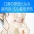 �A�[�X����b�����_�~�� �v���~�A���P�A �z���C�g�~���g 1000ml�b��PCWM1000