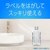 �A�[�X����b�����_�~�� �v���~�A���P�A �z���C�g�~���g 1000ml�b��PCWM1000
