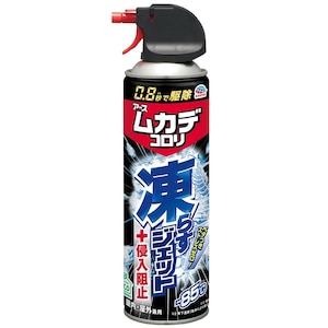 �A�[�X����b���J�f�R���� ���炷�W�F�b�g 250mL�bѶ�޺�� ��ֳ�¼޴��