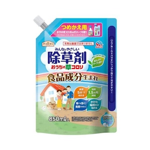 �A�[�X����b�A�|�X�K�|�f���@�݂�Ȃɂ₳���������� �������̑��R���� �߂��� 850ml�y��_�k�n�p�z�bEG����Ѽ��ض�