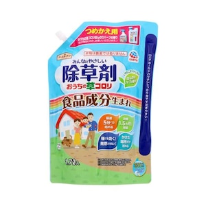 アース製薬｜ア－スガ－デン　おうちの草コロリ つめかえ 1．7L【非農耕地用】｜ｸｻｺﾛﾘｶｴﾀﾞｲ1.7L