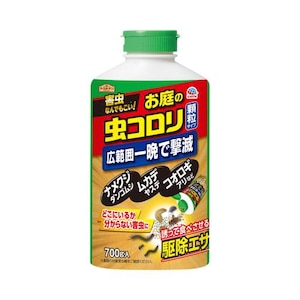 �A�[�X����b�A�[�X�K�[�f�� ����̒��R���� �����^�C�v 700g�bʲ��-����Ѽ���700G