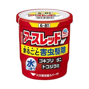 �A�[�X����b�A�[�X���b�hW 6�`8���p 10g�b�-�����W 10N