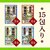 アース製薬｜薬泉めぐり 15包入｜ﾔｸｾﾝﾒｸﾞﾘ15ﾎｳ