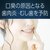�A�[�X����b�����_�~�� �v���~�A���P�A �u���b�N�~���g 1000ml�b��PCBM1000