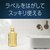 �A�[�X����b�����_�~�� �v���~�A���P�A �u���b�N�~���g 1000ml�b��PCBM1000