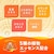 �A�[�X����b�o�X���}�� �z�b�g���B�q�^�̍��� 600g�b�޽��� V�ɶ�� 600G