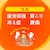 �A�[�X����b�o�X���}�� �z�b�g���B�q�^�̍��� 600g�b�޽��� V�ɶ�� 600G