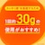 �A�[�X����b�o�X���}�� �z�b�g���B�q�^�̍��� 600g�b�޽��� V�ɶ�� 600G