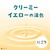 �A�[�X����b�o�X���}�� �n�j�[�~�s�I�j�[ 600g�b�޽����ٷ-��¸��-XP