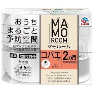 �A�[�X����b�}�����[�� �R�o�G�p 2�����p�Z�b�g�b���-Ѻ�޴ֳ2����ֳS