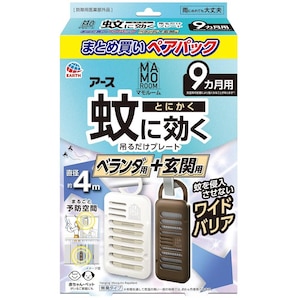�A�[�X����b�}�����[�� ��Ɍ����݂邾���v���[�g �x�����_�p+���֗p 9�����p �y�A�p�b�N�b���-ѶƷ�P9����B+GP