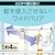 �A�[�X����b�}�����[�� ��Ɍ����݂邾���v���[�g �x�����_�p+���֗p 9�����p �y�A�p�b�N�b���-ѶƷ�P9����B+GP
