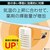 �A�[�X����b�}�����[�� ��Ɍ����݂邾���v���[�g �x�����_�p+���֗p 9�����p �y�A�p�b�N�b���-ѶƷ�P9����B+GP