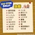�A�[�X����b���A �g�C�E�X�g�[���[ �E�G�X�^��BOX 12�����b���߳Ĳ���-�-�����12
