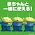 �A�[�X����b���A �g�C�E�X�g�[���[ �X�y�[�X�����W���[BOX 12�����b���߳Ĳ���-�-���-�12