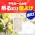 �A�[�X����b�}�����[�� ���悯�݂邾���v���[�g �x�����_�p+���֗p 1�N�p �y�A�p�b�N�b���-�Ѽֹ��P1��ֳBGP