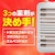 �A�[�X����b�}�����[�� ���悯�݂邾���v���[�g �x�����_�p+���֗p 1�N�p �y�A�p�b�N�b���-�Ѽֹ��P1��ֳBGP